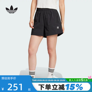 adidas阿迪达斯三叶草三分裤夏女ESSENTIALS梭织短裤 JD1511