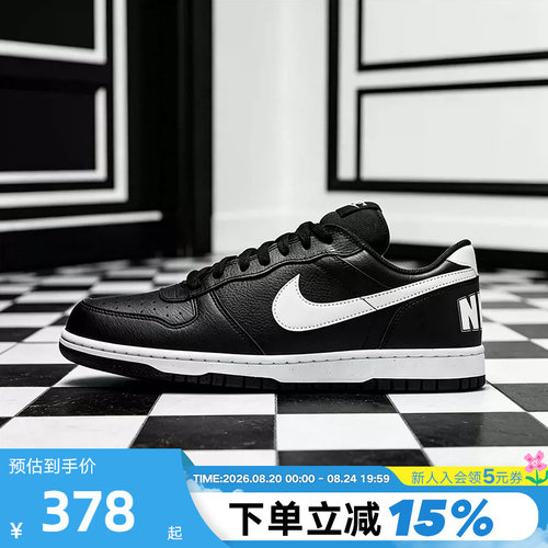 耐克男鞋BIG NIKE LOW黑白低帮复古休闲板鞋轻便运动鞋355152-016