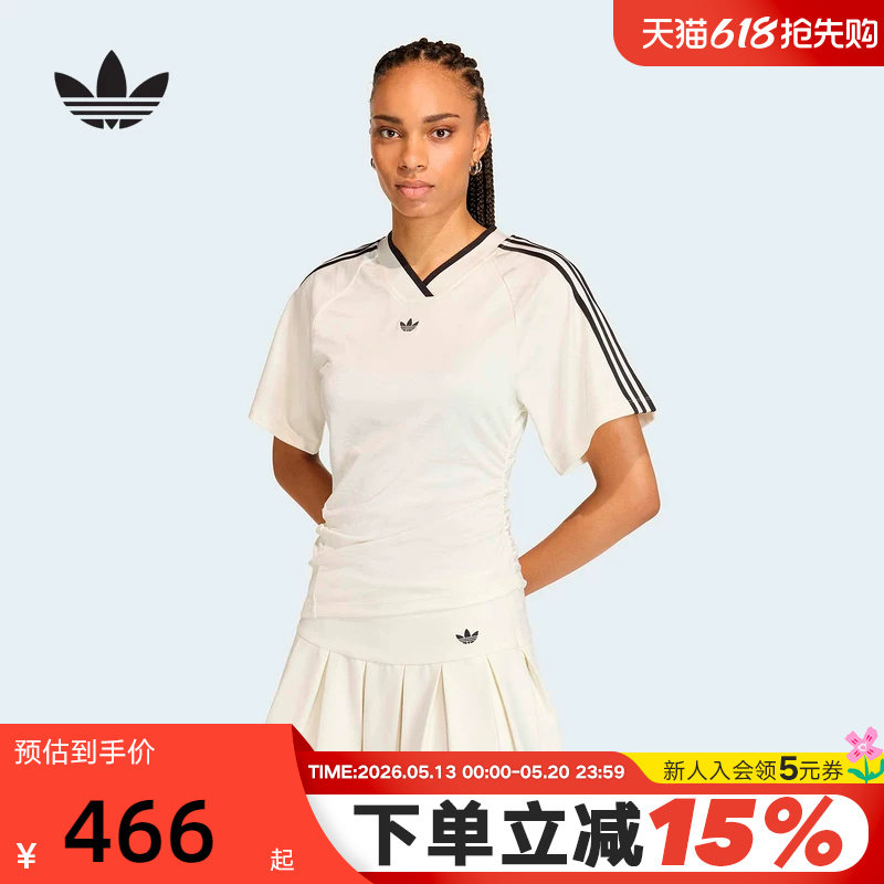 adidas阿迪达斯三叶草运动修身短袖V领球衣2026夏女T恤上