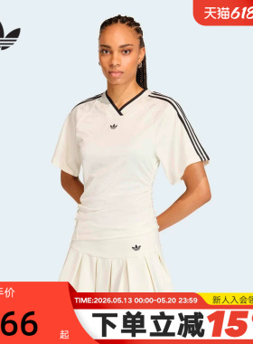 adidas阿迪达斯三叶草运动修身短袖V领球衣2026夏女T恤上衣KC9122