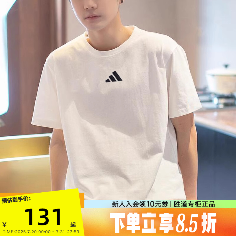 运动T恤