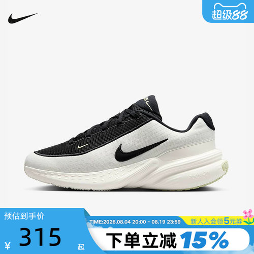 Nike耐克男鞋夏季新款网面运动鞋UPLIFT SC缓震跑步鞋IB2765-100