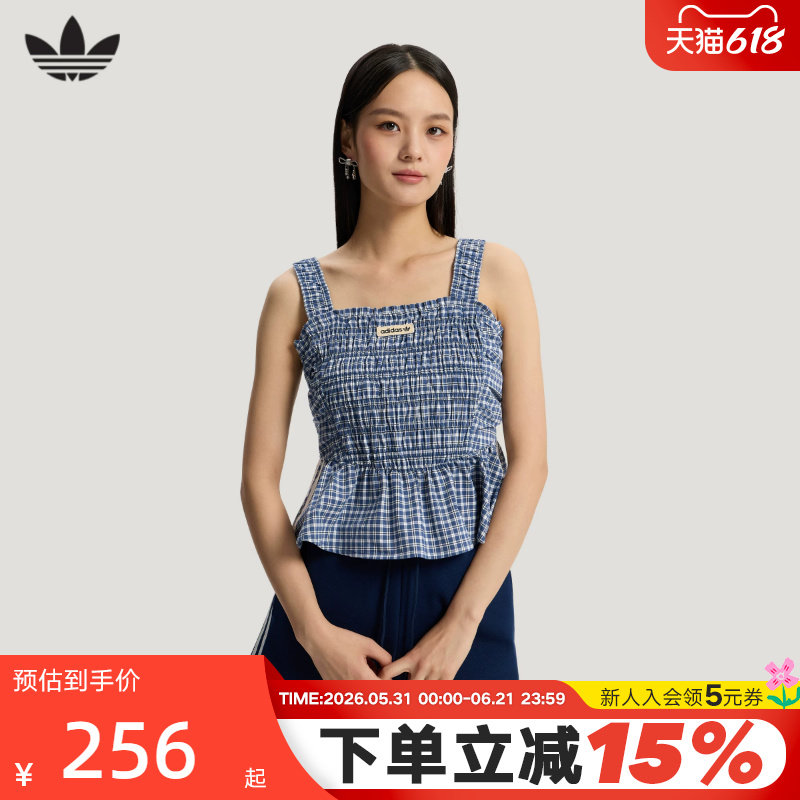 adidas阿迪达斯三叶草格纹荷叶边修身背心夏女格子呢吊带衫KX7035
