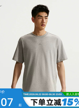 NIKE耐克男短袖26夏新款篮球运动休闲上衣透气速干T恤IR1862-063