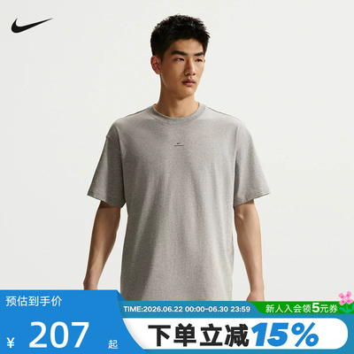 NIKE耐克男短袖26夏新款篮球运动休闲上衣透气速干T恤IR1862-063