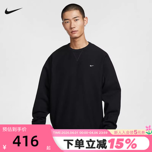 HV1087 010 刺绣宽松圆领黑色套头衫 NIKE耐克男子加绒卫衣秋冬新款