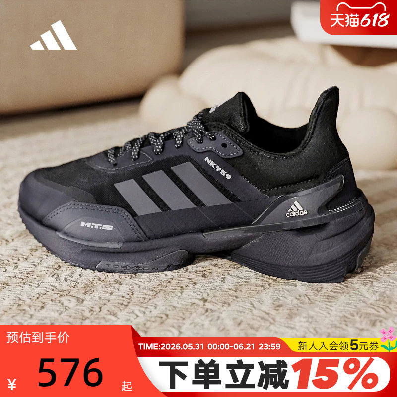 Adidas阿迪达斯春秋男女同款舒适透气训练鞋运动休闲鞋IE3221