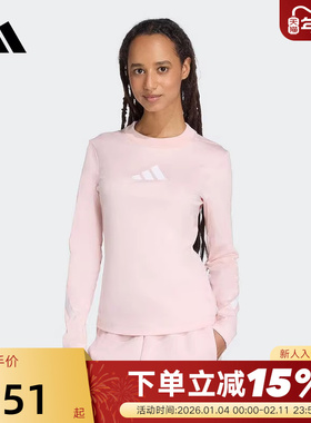 adidas阿迪达斯W Z.N.E. LS TEE上衣透气秋女休闲长袖T恤 KE4907