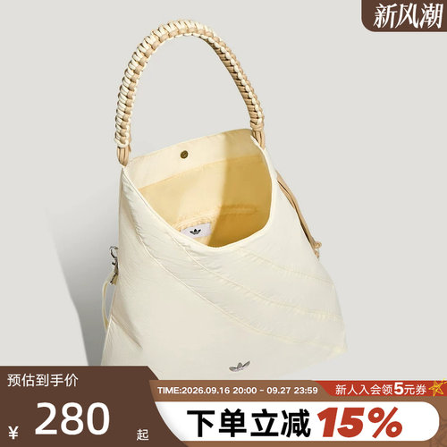 adidas阿迪达斯三叶草斜挎包手提包女士时尚拎包腋下单肩包LD6381