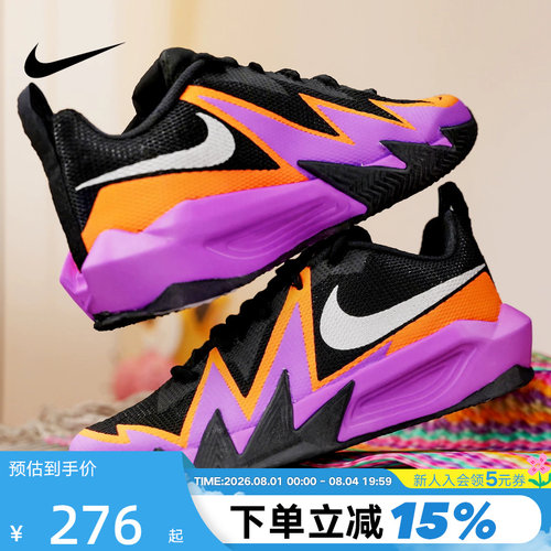 Nike耐克女鞋S.T. DYNAMITE小火星男大童篮球鞋运动鞋 IH2308-003