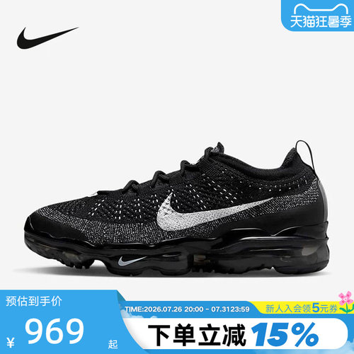 Nike耐克全掌气垫运动跑步鞋