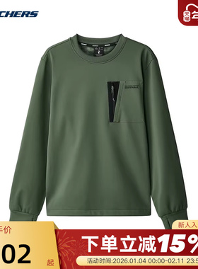 Skechers斯凯奇春秋保暖百搭男女同款舒适套头卫衣 L424U164/031F