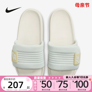 男夏季 新款 休闲运动沙滩鞋 003 Nike耐克拖鞋 软底外穿凉拖鞋 DQ9624