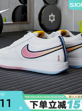 Nike耐克Book 1 EP布克一代男子实战篮球鞋夏季新款IH0893-100