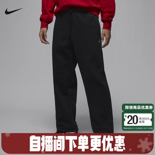 IB7239 Jordan耐克男裤 宽松加绒黑色直筒长裤 刺绣运动裤 010 子冬季