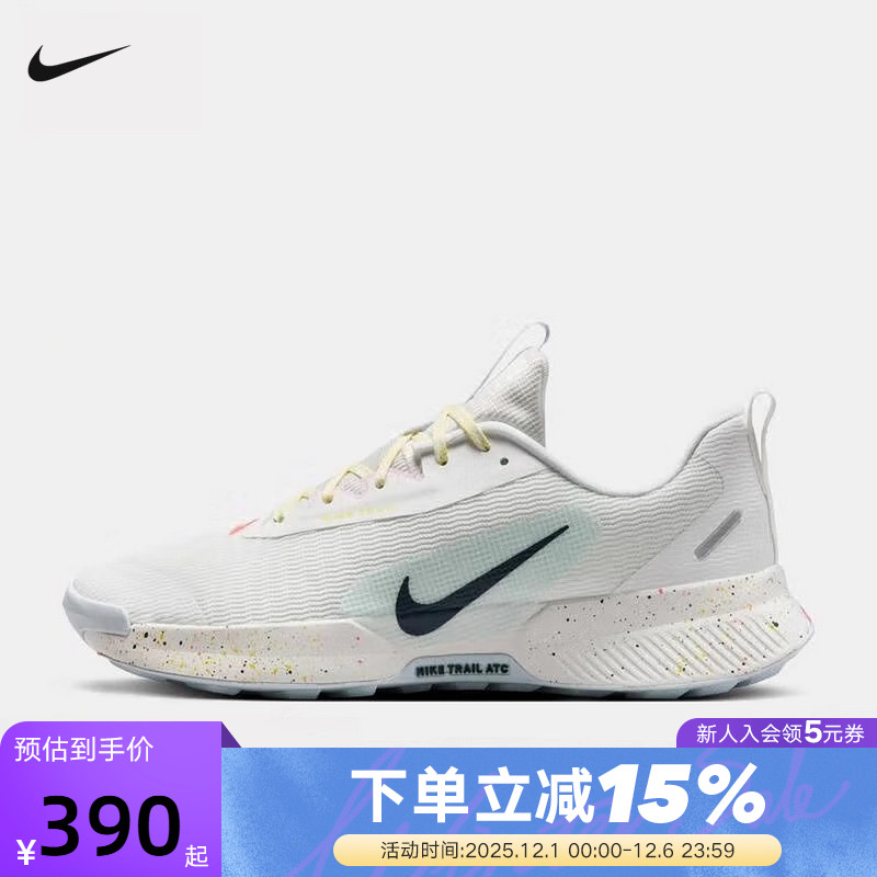 耐克男鞋25夏新款JUNIPER TRAIL 3户外徒步越野跑步鞋FQ0904-100