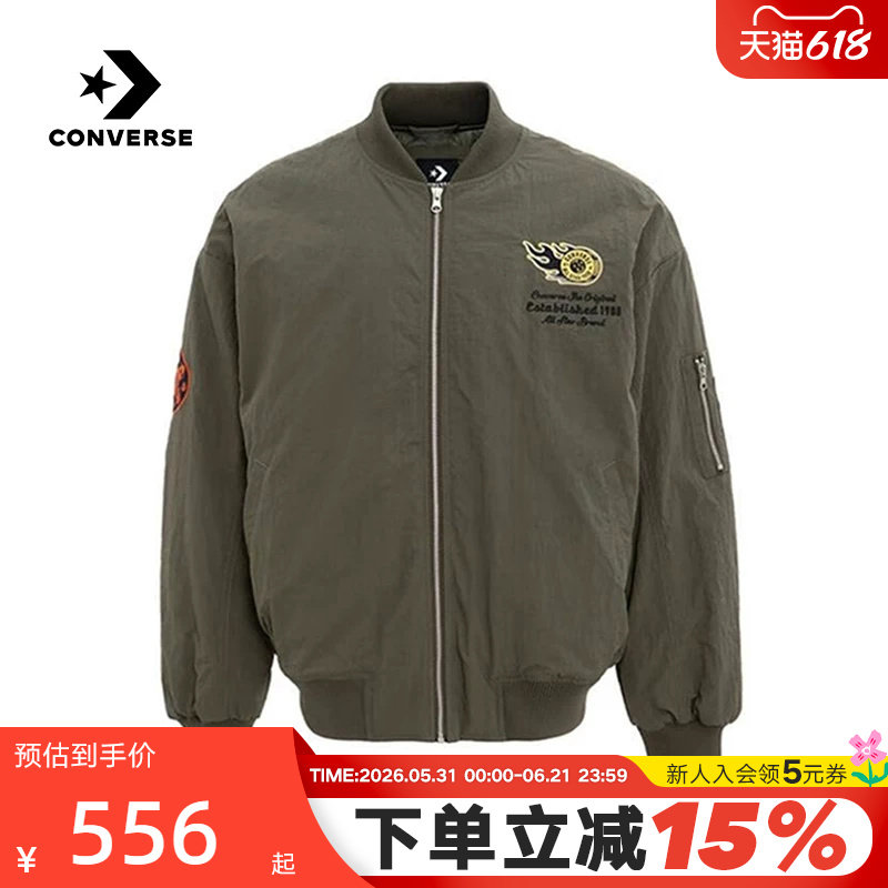 Converse匡威冬男子运动休闲棉服复古百搭时尚外套 MCJ1