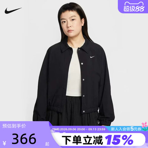 NIKE耐克女外套26春新款休闲训练小标梭织翻领运动夹克IF0213-010