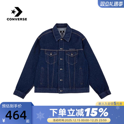 Converse匡威冬男女经典工装风叠穿牛仔外套翻领上衣UCJ124-UHD