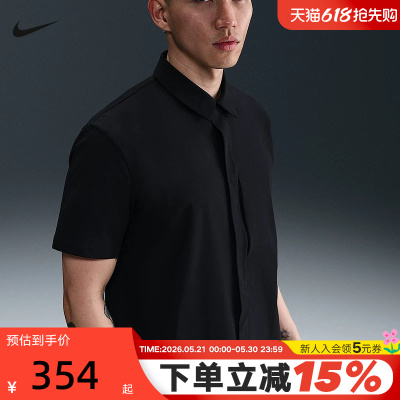 NIKE耐克24.7系列男子速干透气短袖衬衫按扣上衣T恤夏HQ6959-010