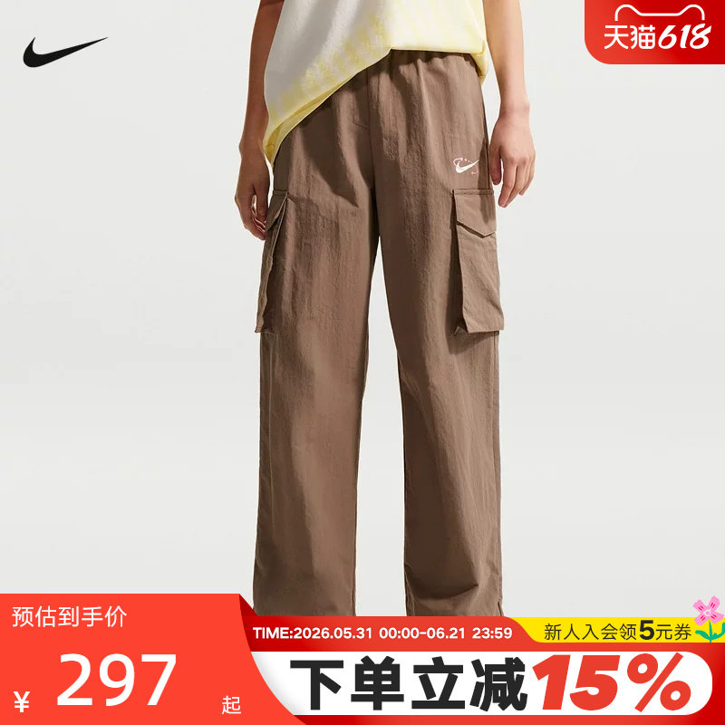 NIKE耐克女裤夏季直筒裤工装大口袋运动裤宽松梭织长裤IR7567-214