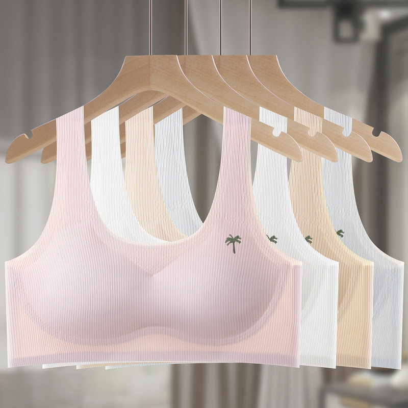 无痕少女胸罩高中初中学生女童内衣大童小背心青春发育期文胸薄款