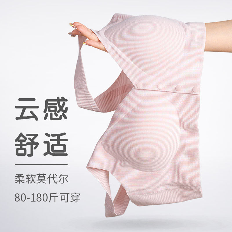 莫代尔妈妈无痕内衣舒适文胸罩无钢圈薄款聚拢背心式前扣方便穿脱