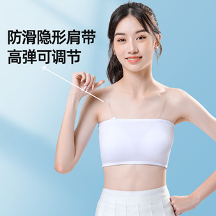 无肩带内衣女孩防走光抹胸隐形美背内搭打底初中学生肤色裹胸抹胸