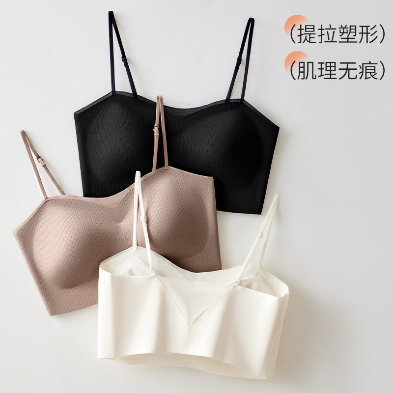 无痕美背百搭条纹美背女士吊带内衣聚拢舒适打底免穿文胸性感抹胸