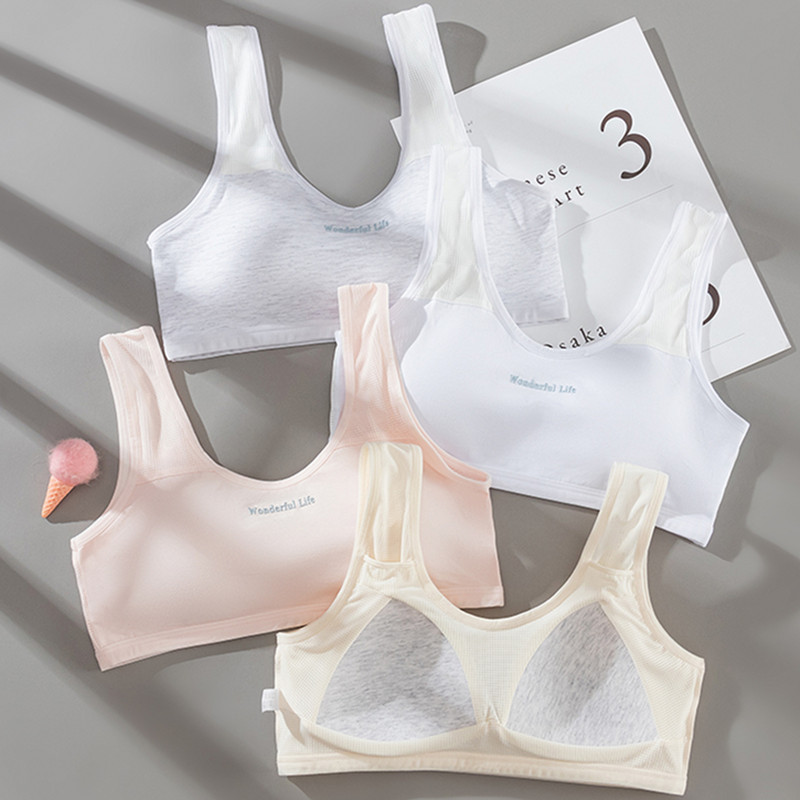 女童初中生固定杯儿童运动内衣发育期中学生少女款文胸女孩小背心