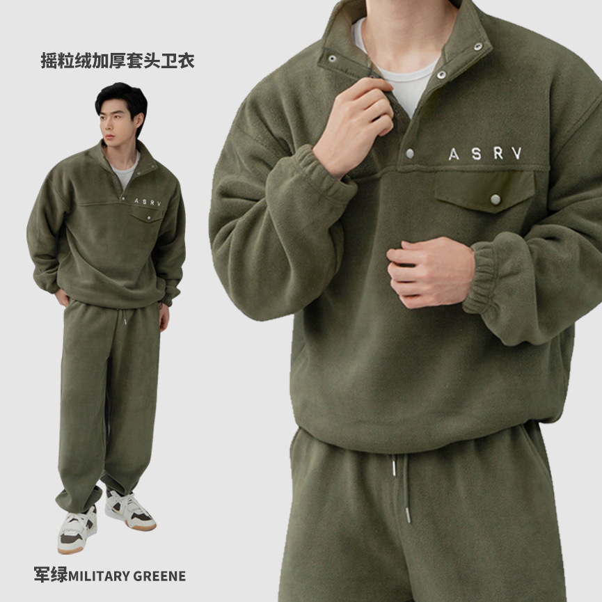 秋冬美式摇粒绒运动套装