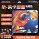防水短绒细面鼠标垫PORON中性垫打瓦游戏垫 昕Pro CAPERE 铠雷