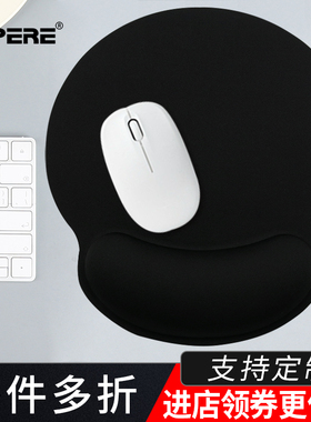 CAPERE 鼠标垫护腕 慢回弹大手托手腕垫 电脑办公舒适腕垫手枕