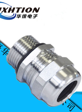 英制G牙电缆密封接头G1/4G3/8G1/2G3/4G2G3金属防水格兰头填料函