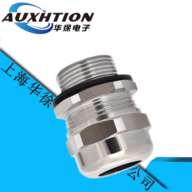 上海外螺纹连接防爆电缆固定头