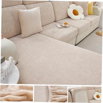 Sofa Cover Covers Sofacover Strech Couch Armchair Mode沙发套