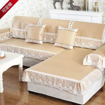 Sofa Cover Covers Sofacover Strech Couch Armchair Modern
