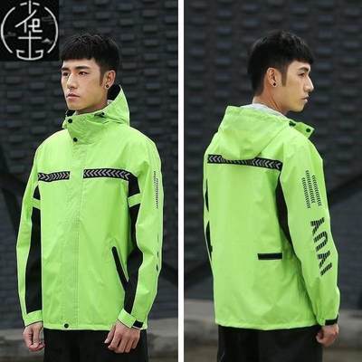 Raincoat Rainpants Set Full Body Waterproof Raincoat for Men