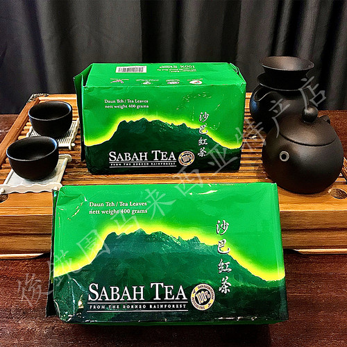 400克茶叶沙巴红茶包邮马来西亚