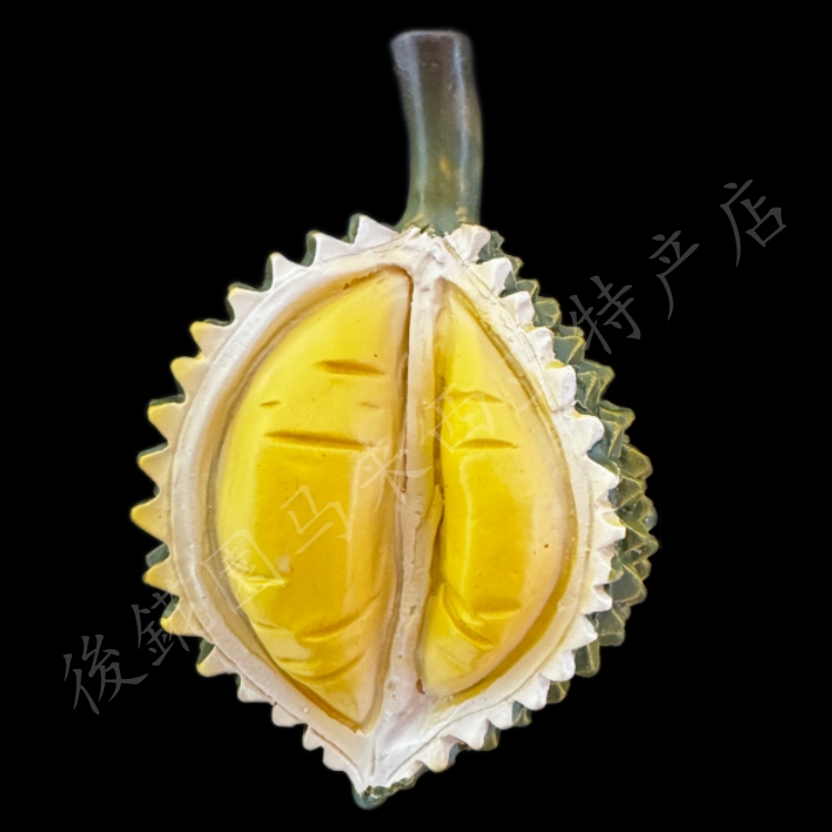 现货【马来西亚特产】仿真猫山王冰箱贴榴莲文创精品磁贴满88包邮