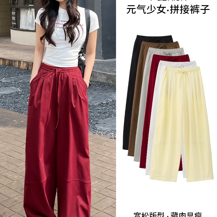 实拍安可拉红色工装裤女夏季薄款2025新款休闲宽松运动弯刀阔腿裤