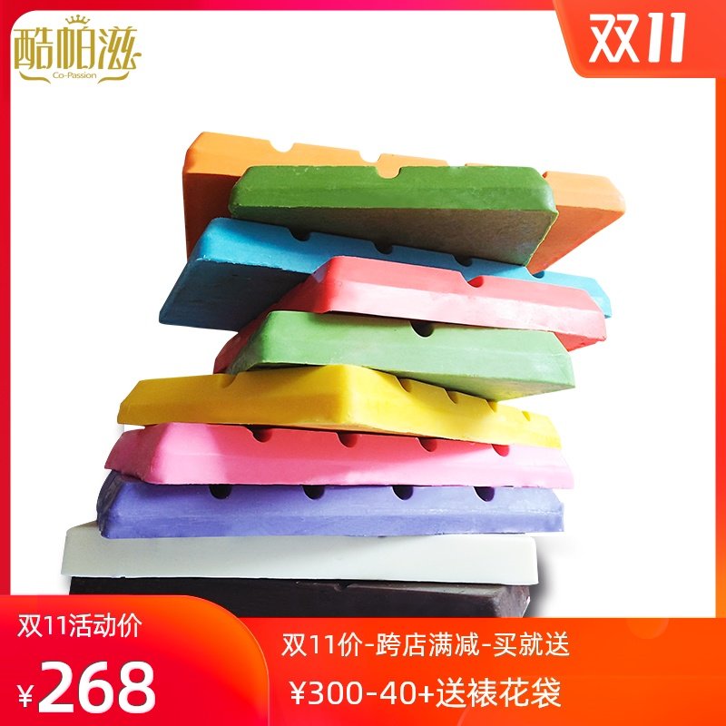 酷帕滋巧克力砖烘焙大板块黑散装批发纯排砖原料1kg（代可可脂）在类目 零食/坚果/特产, 巧克力, 巧克力制品中 - 来自Buy2taobao.com提供专业的淘宝代购服务