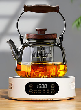 1500W小型电陶炉煮茶器定时保温
