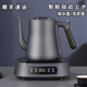 全自动底部上水烧水壶家用恒温电热水壶抽水保温一体茶台泡茶专用
