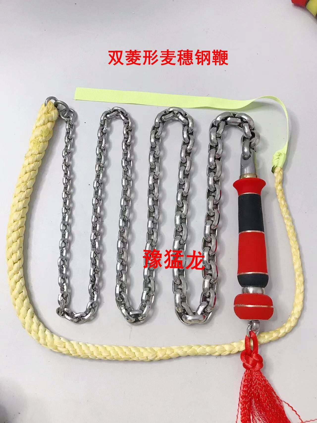 豫猛龙健身钢鞭不生锈耐磨好用