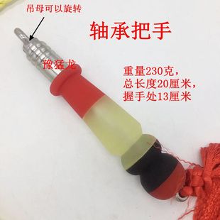 包邮麒麟鞭把双轴承手柄不锈钢链子把葫芦鞭不锈钢鞭鞭把锰钢鞭把