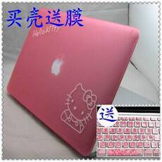 Connecteur pour téléphone portable - Ref 324047 Image 51