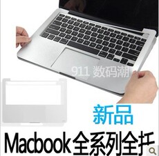 Connecteur pour téléphone portable - Ref 324047 Image 15