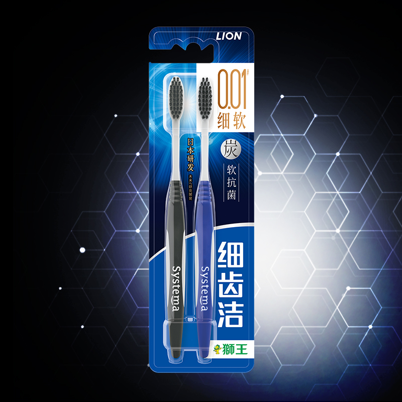狮王细齿洁炭能量软毛牙刷