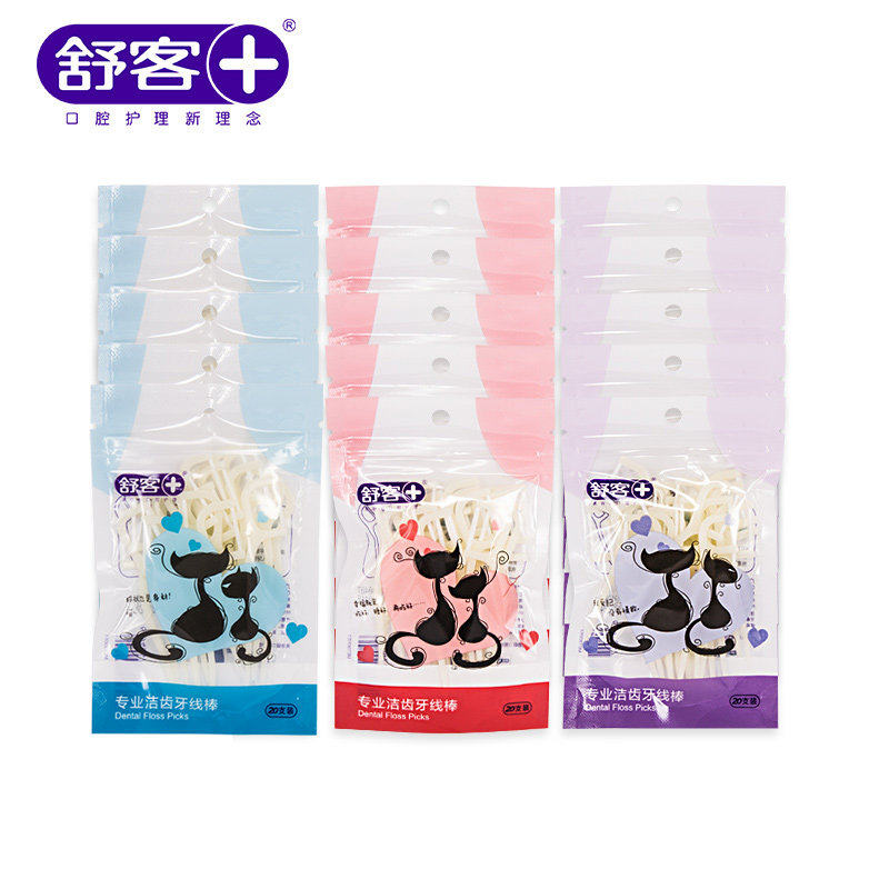舒客舒克牙线弓形棒家庭装超细扁线剔牙签线支独立包装便携式袋装